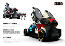 OTOGO-03 - dora li.jpg