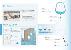 RES.NU 02 - 林湘霏.jpg