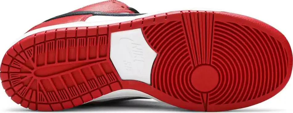 Thumbnail: Nike SB Dunk Low Pro J-Pack Chicago