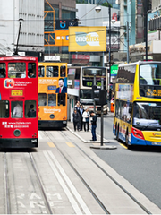 實用粵語——生活篇(四)問路&交通