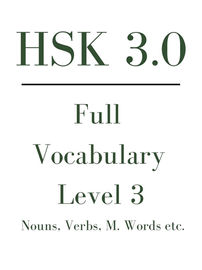 HSK Level 3 Vocabulary List | 2026 (New HSK3.0)