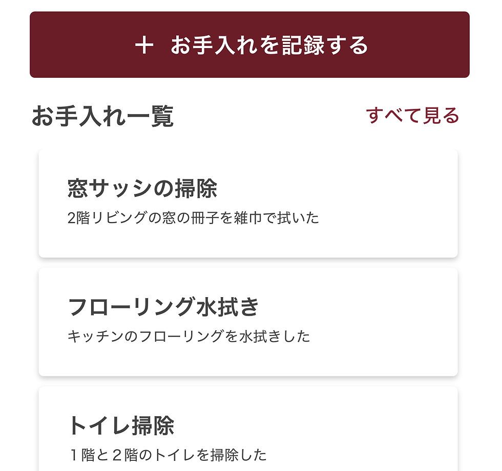 IMG_8269.png