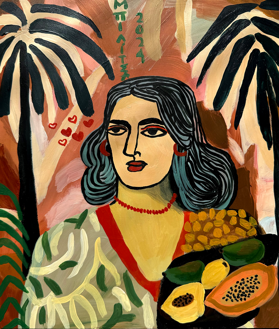 Woman's Portrait with Fruits