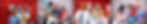 portable-photo-booth-pod-pics-2000x333.jpg