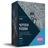 Дизайн без названия (6).png