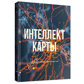 Дизайн без названия (7).png