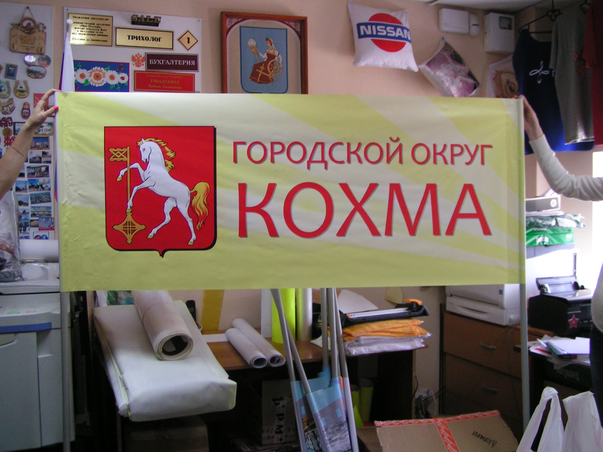 Заказы работ иваново. Подработки иваново для детей. Заказы работ иваново. Работа с оплатой ежедневно. Найти работу в иваново свежие вакансии.