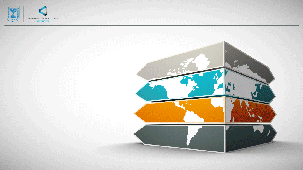 1024x576_71 years_NEW.gif