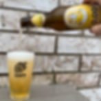 Thumbnail: Halal bier mister henry's alcoholvrij
