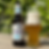 Parel witte parel alcoholvrij bier 0.0 witbier wit