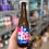 Thumbnail: Brussels Beer Project BBP Pico Bello IPA alcoholvrij bier