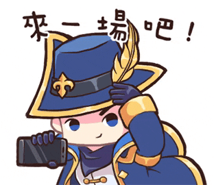 giphy (6).gif