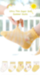 Thumbnail: Ultra Thin Summer Socks -- Bloosom Park