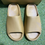 Thumbnail: Yeezy Slides Ochre: 10