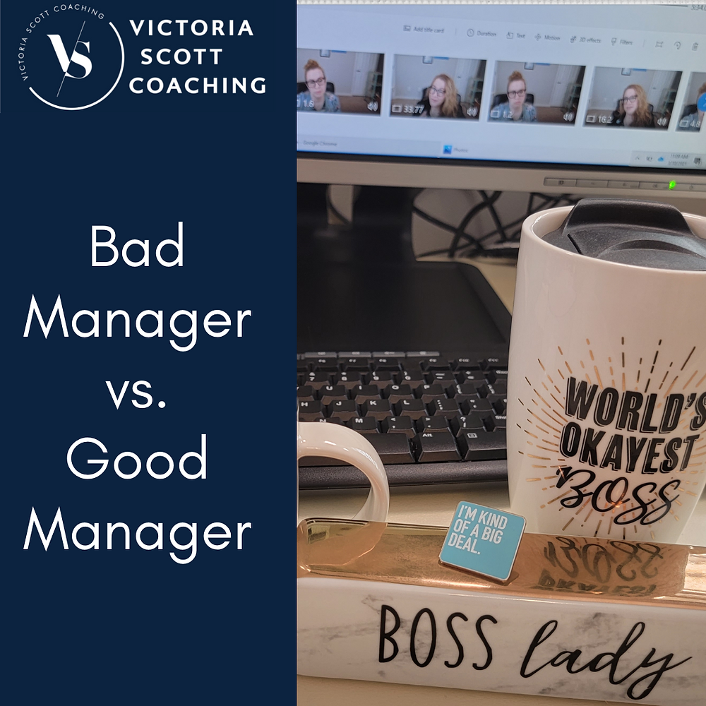 Bad Manager vs Good Manager