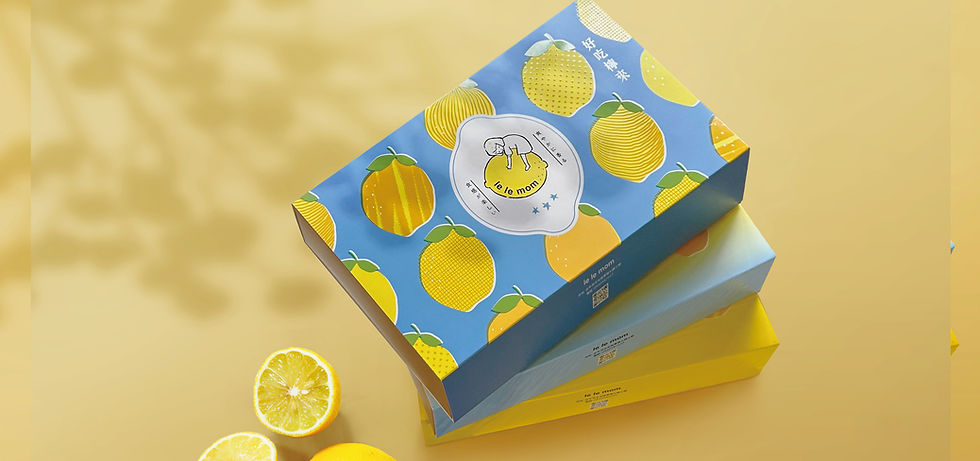 好吃檸萊品牌包裝設計