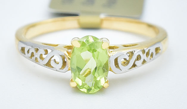 Peridot Ring