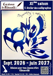 2026_2027&#.jpg