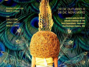 Convite (Dança) - Cia. Boca do Mundo, de Marcio Cunha, estreia "Filho da Margem" no dia 29/10 (Sesc Copacabana)