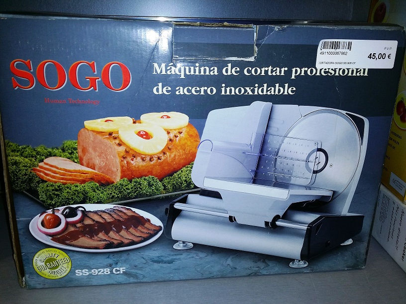 20140321_183302.jpg