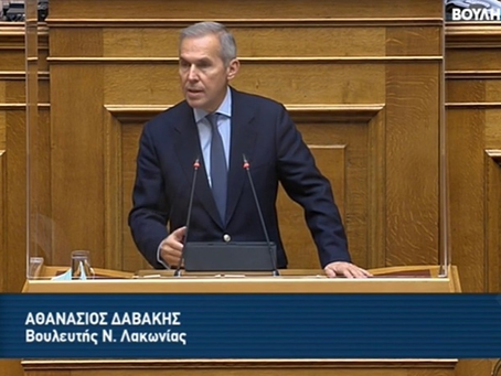 Εκδόθηκε το ΦΕΚ για τους πυρόπληκτους της Ανατολικής Μάνης. Άμεσα οι αποζημιώσεις.