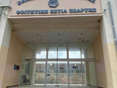 Υπογράφεται άμεσα η σύμβαση για τη μεταφορά του Ειδικού Σχολείου Σπάρτης