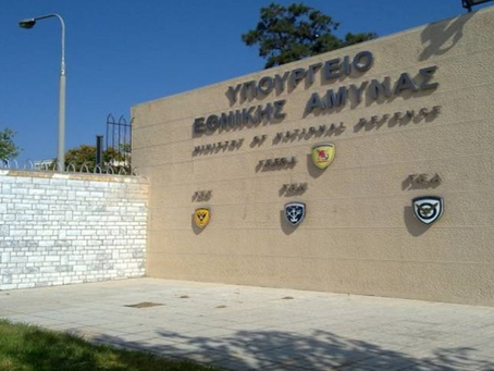 Στοιχεία για την Εκμετάλλευση της Περιουσίας των Ενόπλων Δυνάμεων