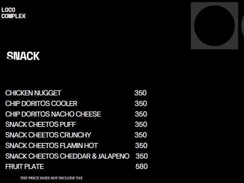 호치민 로코 클럽 가격표 2