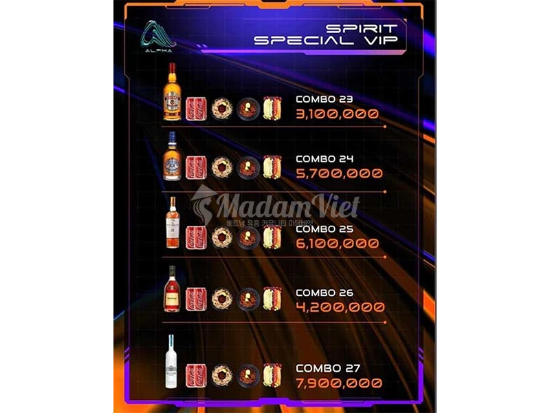 나트랑 알파 클럽 메뉴 3