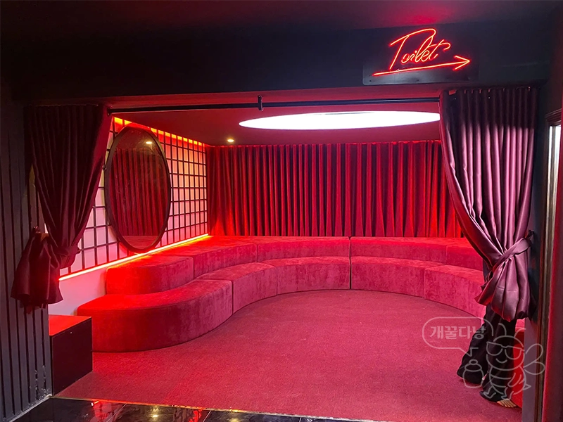 다낭 시크릿 바 초이스 룸