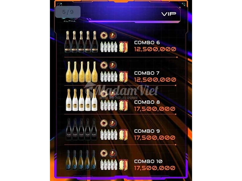 나트랑 알파 클럽 메뉴 4