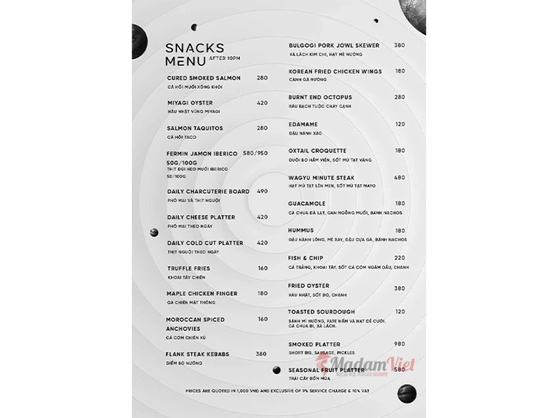 호치민 자이온 클럽 메뉴 12