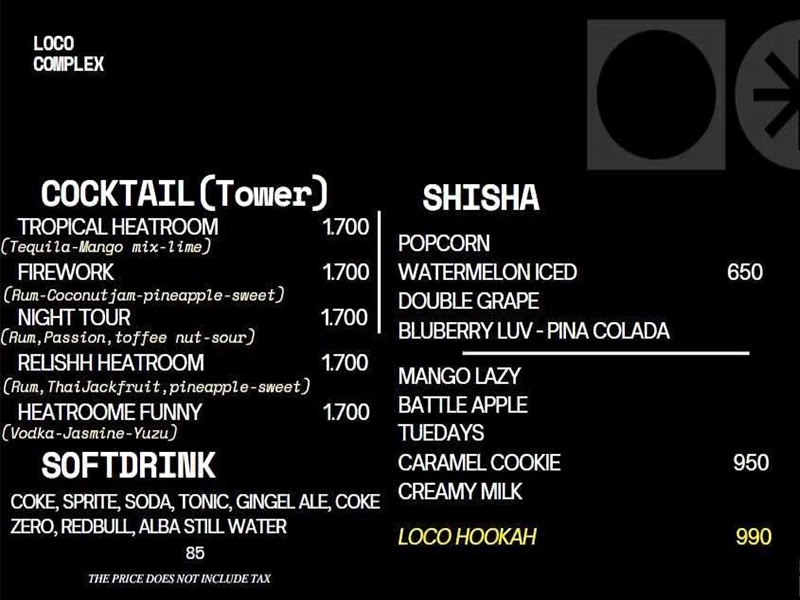 호치민 로코 클럽 가격표 1