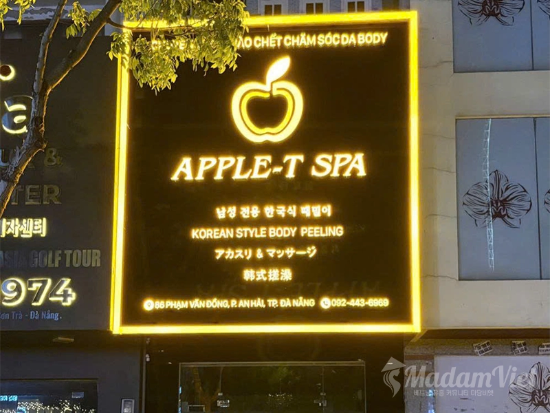 다낭 애플스파 간판