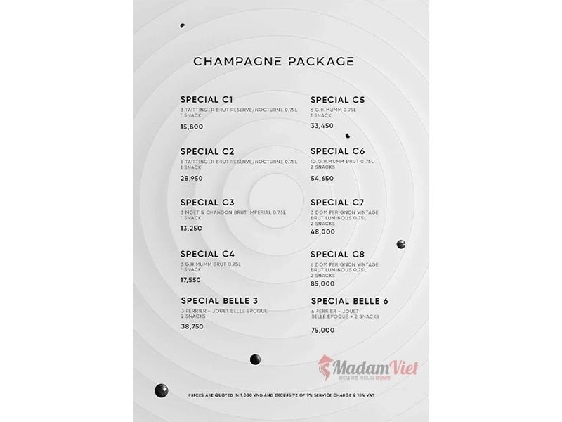 호치민 자이온 클럽 메뉴 2