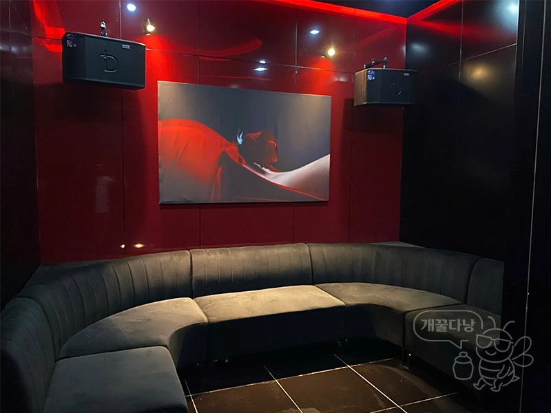 다낭 시크릿 바 소형 룸