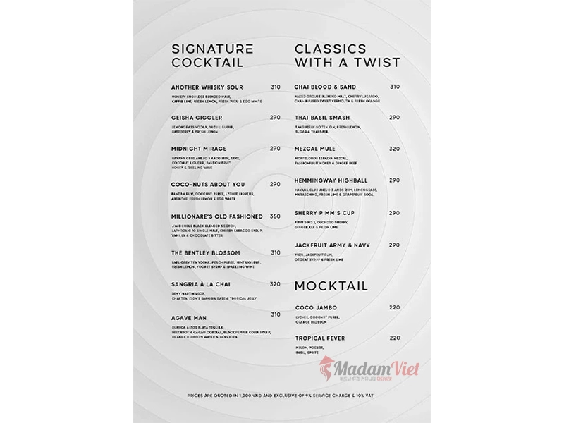 호치민 자이온 클럽 메뉴 1