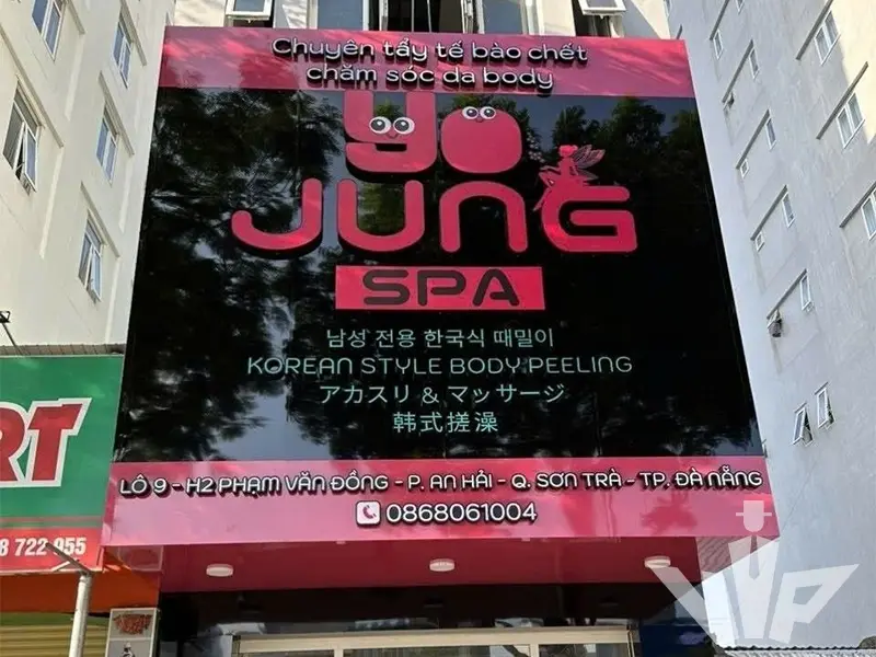 다낭 요정스파 간판