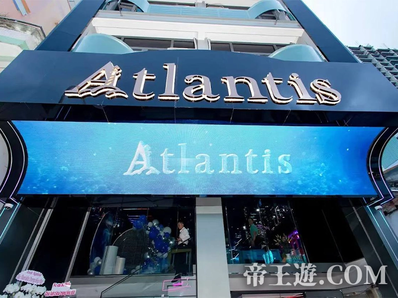 胡志明 ATLANTIS KTV 高端本地KTV入口外觀