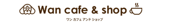 wancafe logo