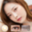 Olens Spanish Real Brown 月拋 (11.9mm) 兩副NTD700, New Jeans 同款隱眼, BlackPink 同款隱眼