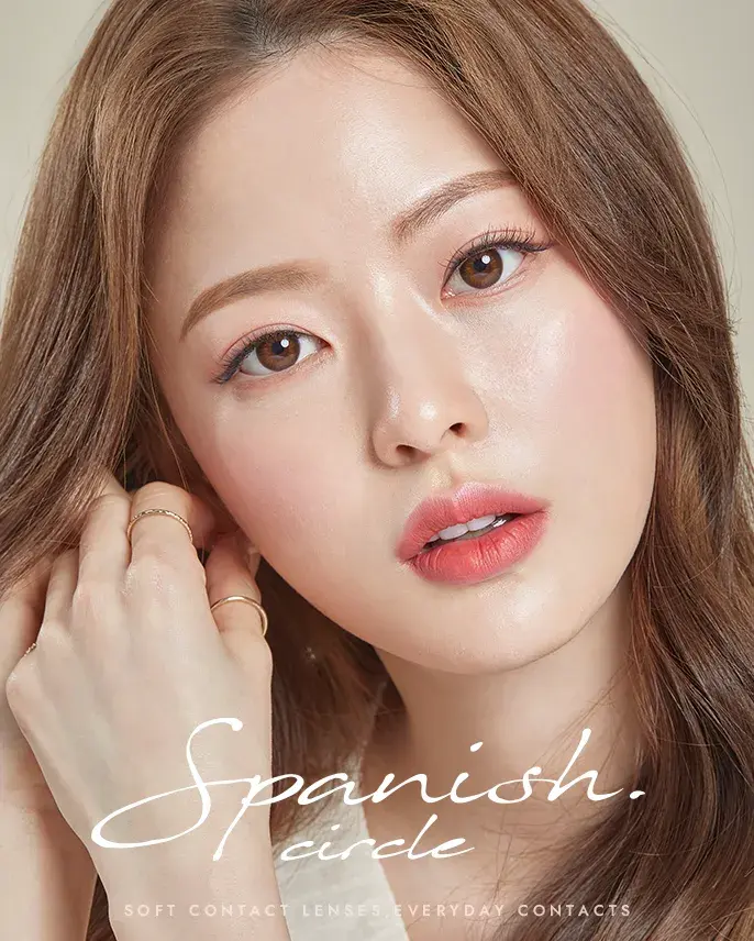 縮圖：Spanish Circle Brown (13.3mm)