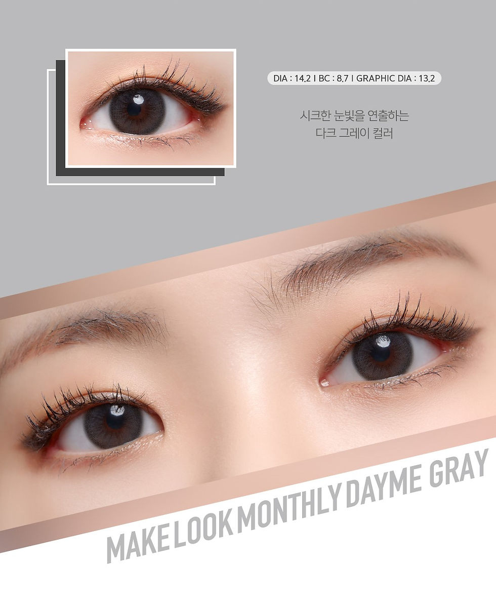 縮圖：Lensme代購 Makelook DayMe Gray(13.2mm)
月拋