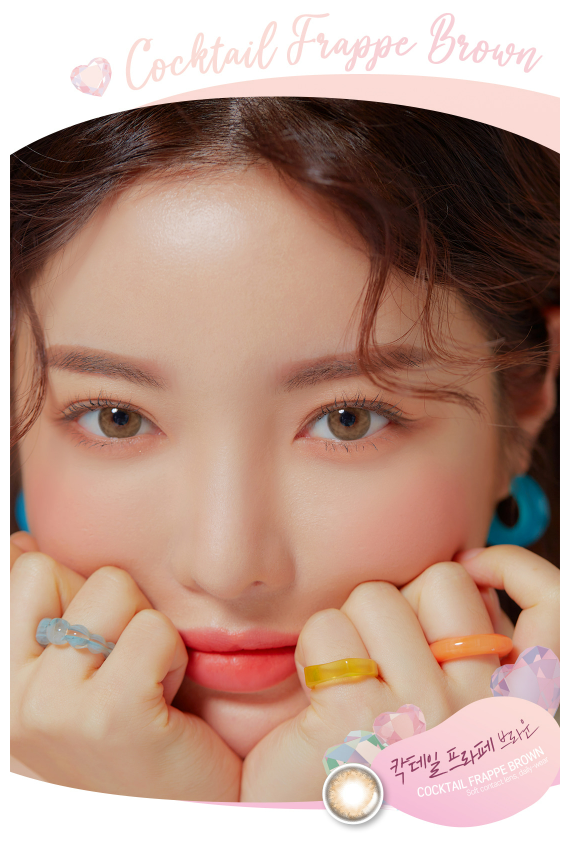 縮圖：Frappe Brown (13.5mm)