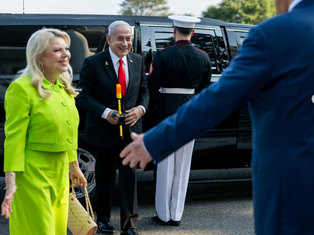 Sara Netanyahu’s Airport Ensemble Accidentally Redirects Air Traffic