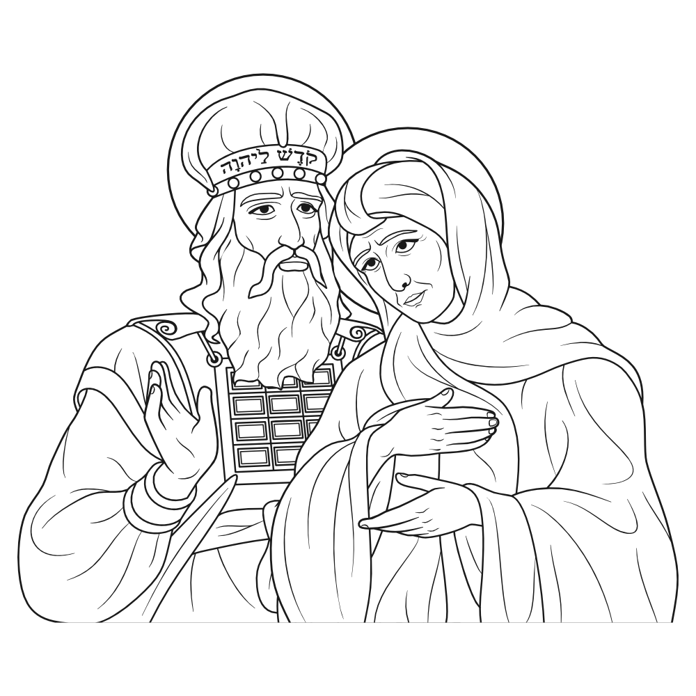 Saint Zachary and Saint Elizabeth Free Download Monochrome Outline