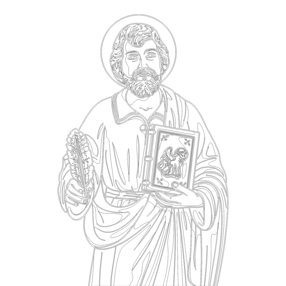Miniatura: São Lucas Evangelista Ilustração Vetorial Colorida