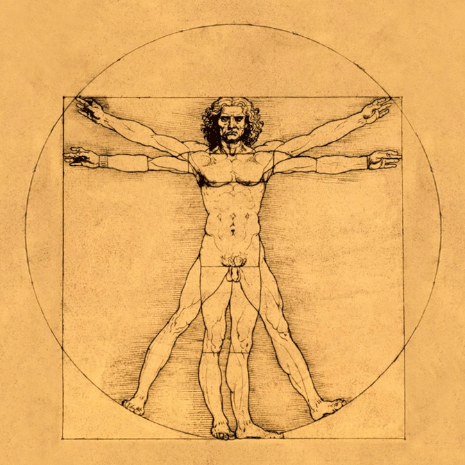 Кто молодец?