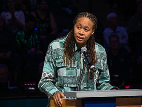 Seimone Augustus: Hall of Fame banner night ceremony