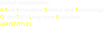 牙裡思多得-國際口腔科學創新創意研究競賽